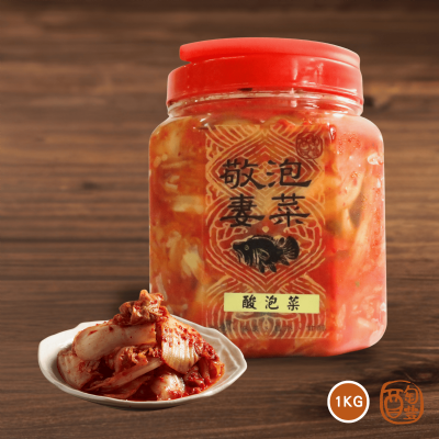 絕妙好味酸泡菜