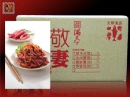 珊瑚草3斤環保包