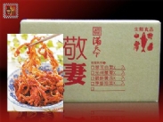 素珊瑚草3斤環保包