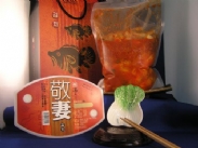 茹素白菜3斤環保包